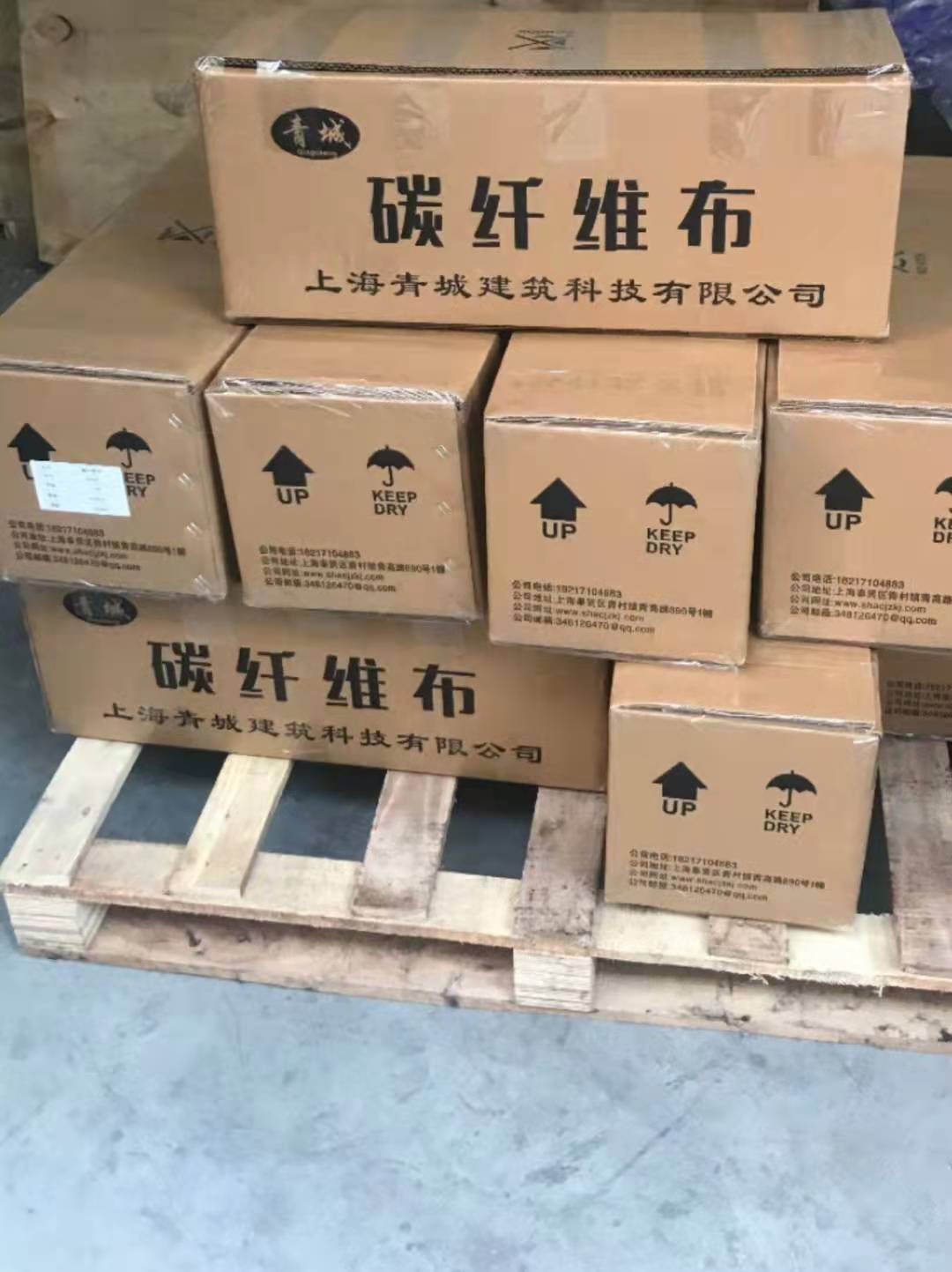 淮南木结构建筑加固